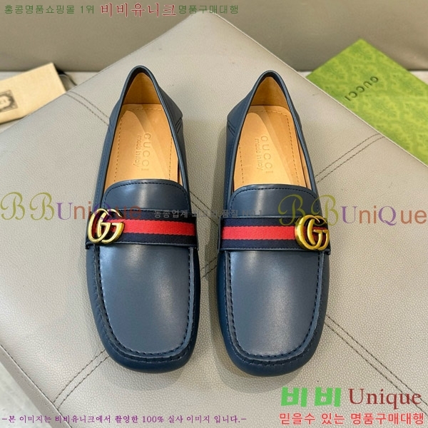 ���� ���� ���� GU603311