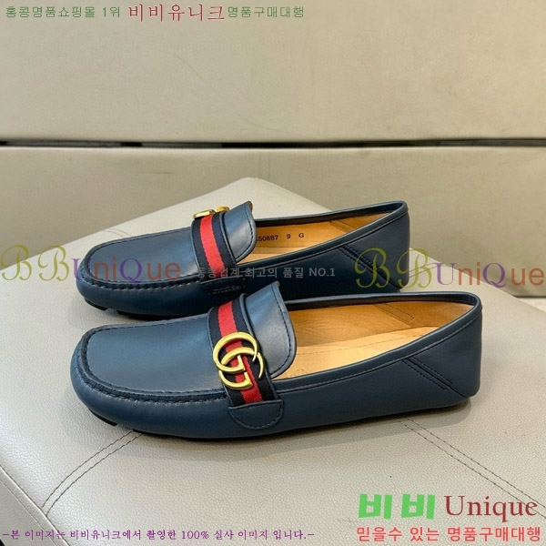 ���� ���� ���� GU603311