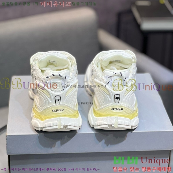 �߷��þư� 7.5 Demna ����Ŀ�� 4BL599041