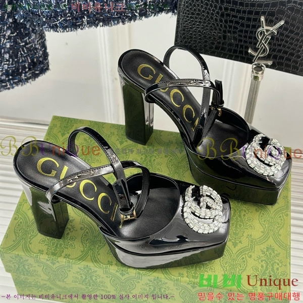 ���� ������ ������ 37G75522411-6 ��~12cm