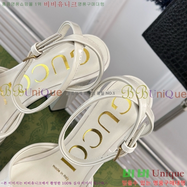 ���� ������ ������ 37G75522411-1 ��~12cm