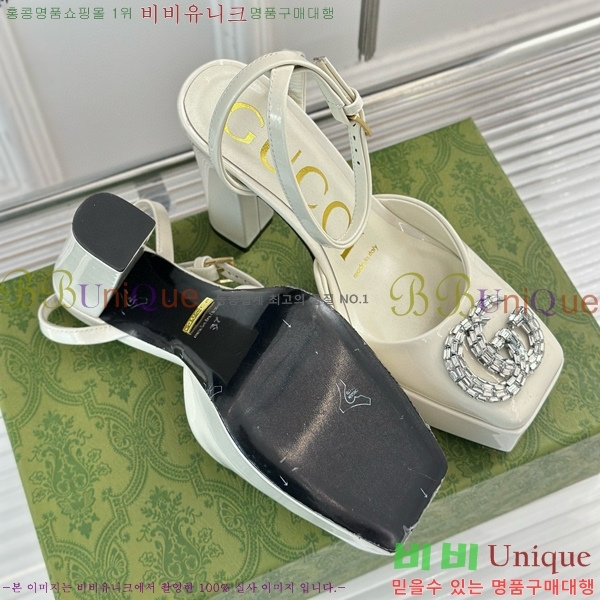 ���� ������ ������ 37G75522411-1 ��~12cm