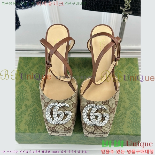 ���� ������ ������ 37G75522411-2 ��~12cm