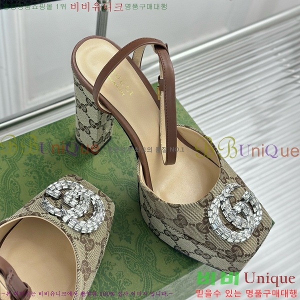 ���� ������ ������ 37G75522411-2 ��~12cm