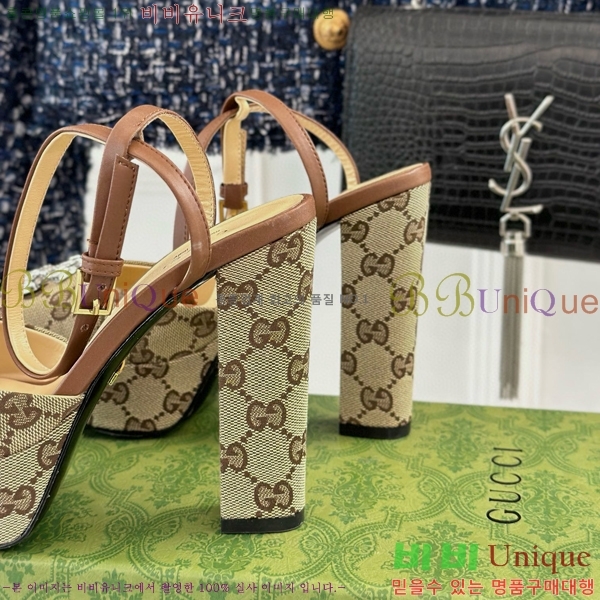 ���� ������ ������ 37G75522411-2 ��~12cm