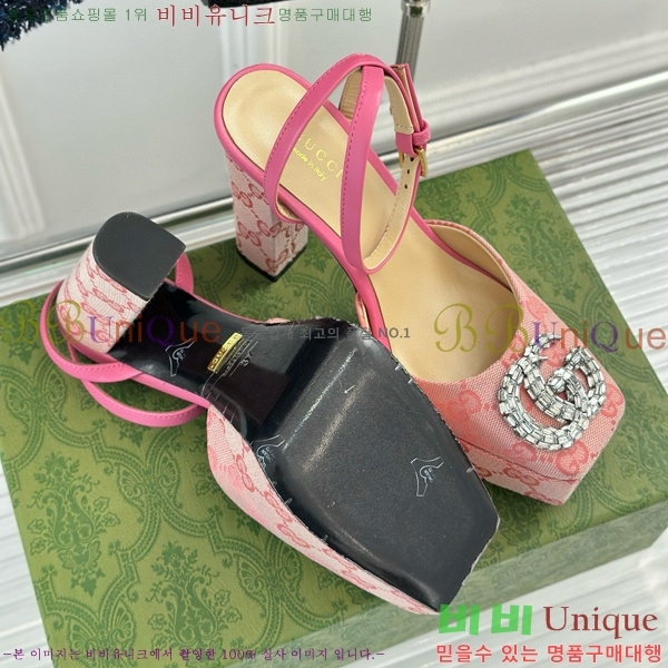 ���� ������ ������ 37G75522411-3 ��~12cm