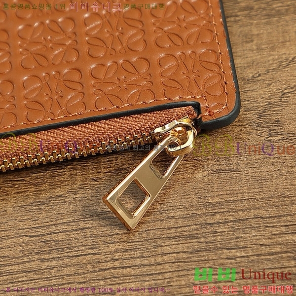 �ο��� ī�� Ȧ�� L1138-3