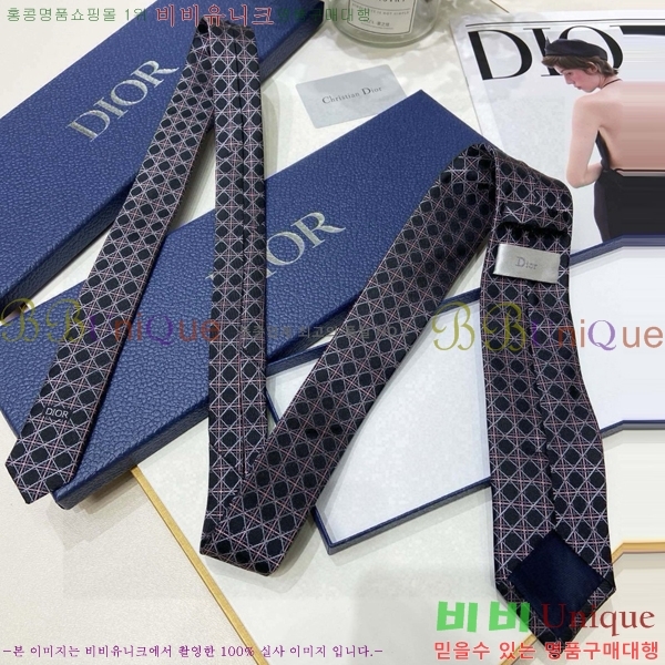 #��� Ŭ���� ��Ÿ�� DO19752-2