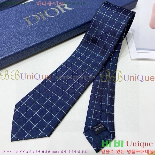 #��� Ŭ���� ��Ÿ�� DO19752-3