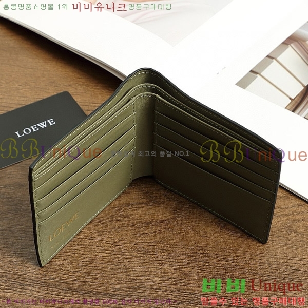 �ο��� ������ L1137-4