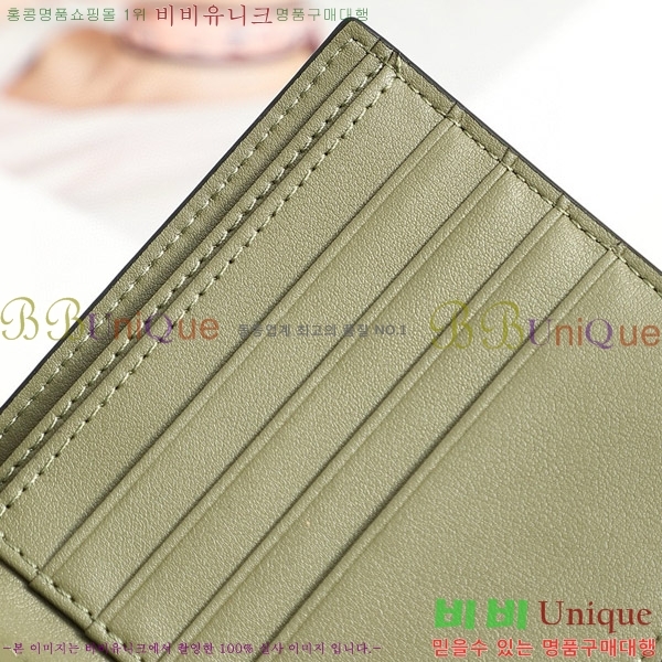 �ο��� ������ L1137-4