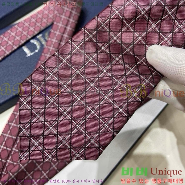 #��� Ŭ���� ��Ÿ�� DO19752-4