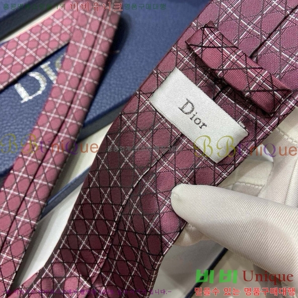 #��� Ŭ���� ��Ÿ�� DO19752-4