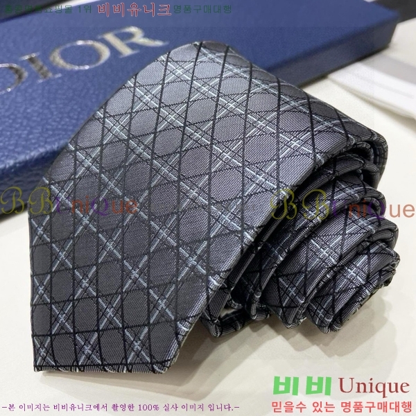 #��� Ŭ���� ��Ÿ�� DO19752-5