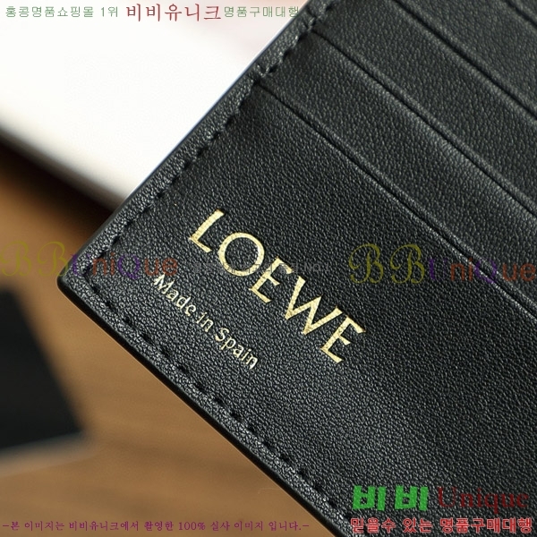 �ο��� ������ L1137-2