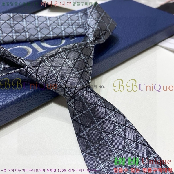 #��� Ŭ���� ��Ÿ�� DO19752-5