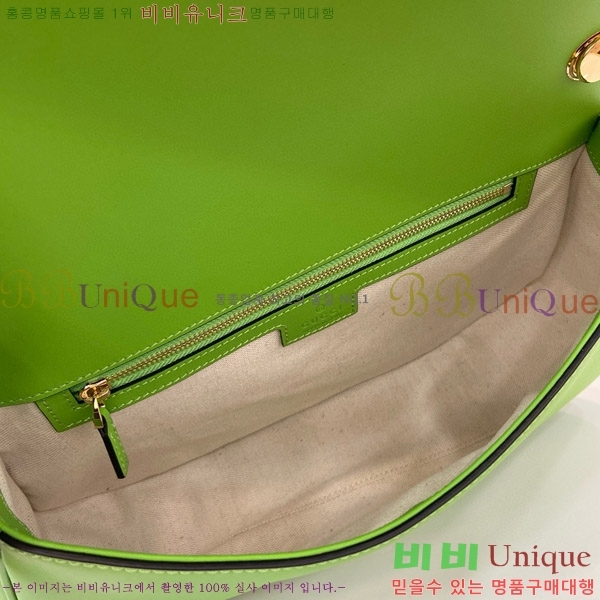 #���� ���� ���е� �ڵ�� ‎815714-700