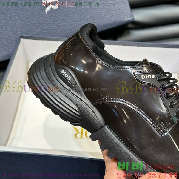 ���� ��� Ŭ���� ���� D24134055-9