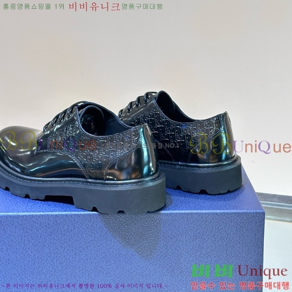 ���� ��� Ŭ���� ���� D24134055-11