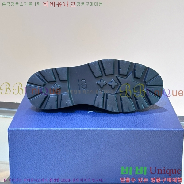 ���� ��� Ŭ���� ���� D24134055-11