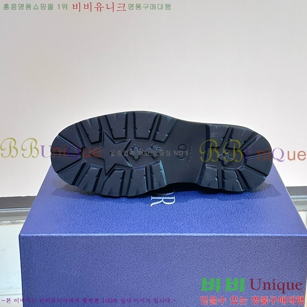 ���� ��� Ŭ���� ���� D24134055-12