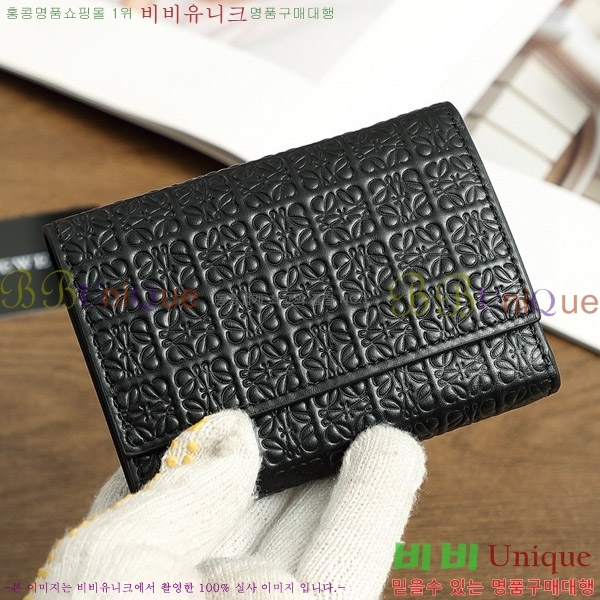 �ο��� ������ L1135-4