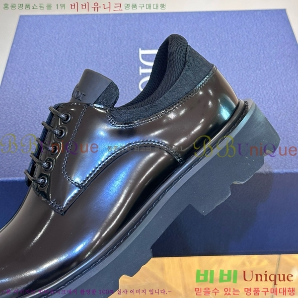 ���� ��� Ŭ���� ���� D24134055-14