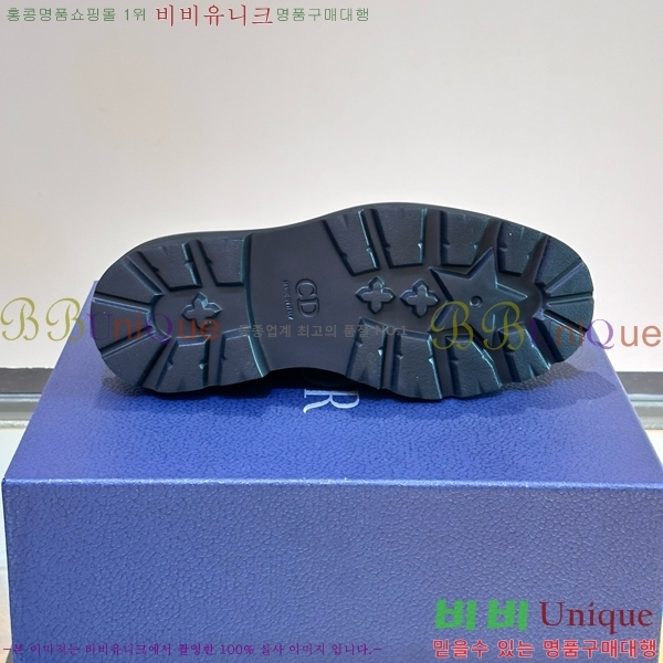 ���� ��� Ŭ���� ���� D24134055-14