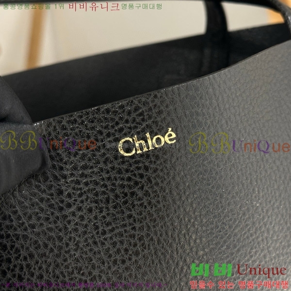 #���ο� ���� �̵�� C25SS87-103