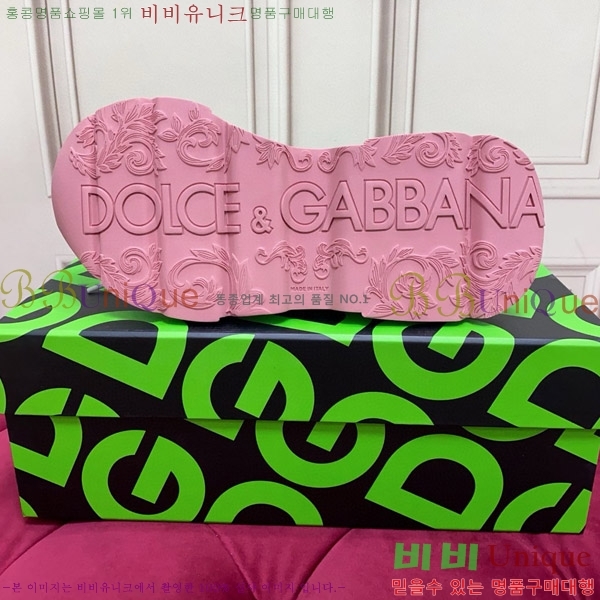 ��ü�ذ��ٳ� ����Ŀ�� DG233052