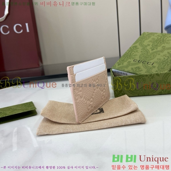 #���� GG ������ ī�� ���̽� ‎815883-102