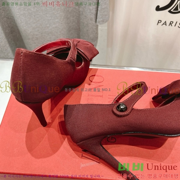 ���� �߷�Ƽ�� ������ VA2402251-2 �� 9CM