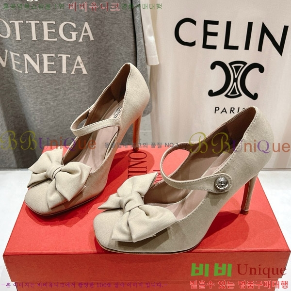 ���� �߷�Ƽ�� ������ VA2402251-1 �� 9CM