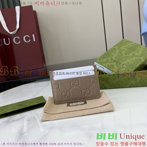 #���� GG ������ ī�� ���̽� ‎815883-103