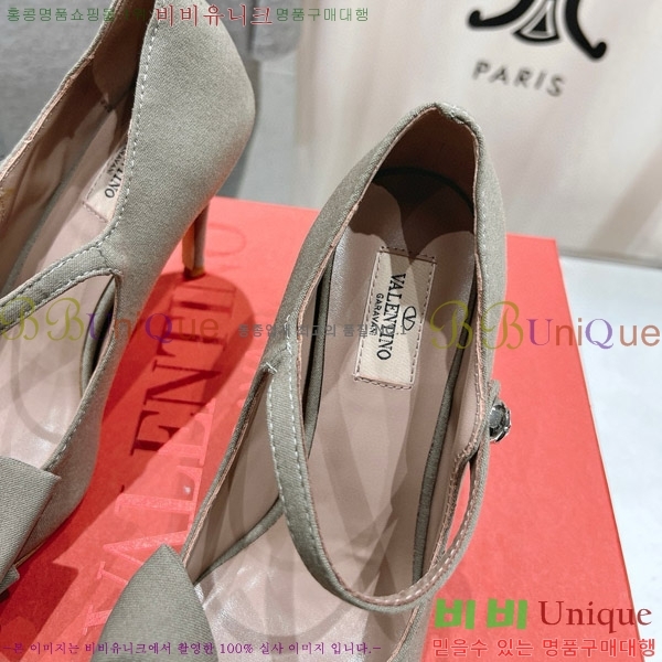 ���� �߷�Ƽ�� ������ VA2402251-3 �� 9CM