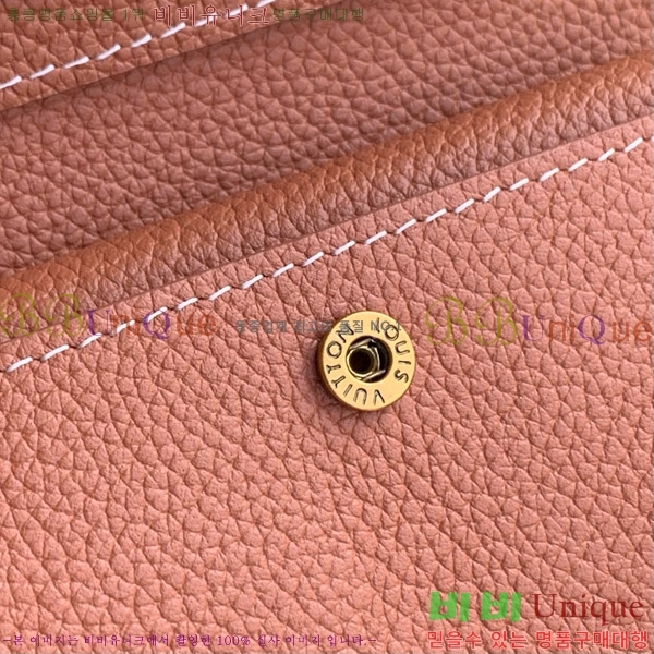 #���̺��� �ο�Ű ����Ʈ ���� M12148-5