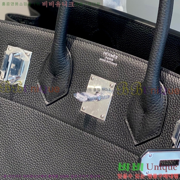 #�����޽� HAC 38 ��Ų�� HE965417760(�ֹ�����)