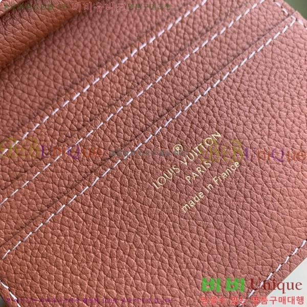 #���̺��� �ο�Ű ����Ʈ ���� M12148-5