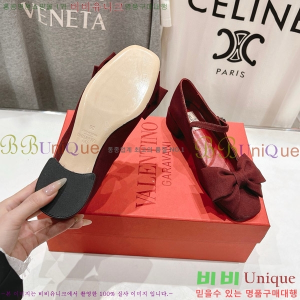 ���� �߷�Ƽ�� ������ VA242236-1 �� 3.5CM