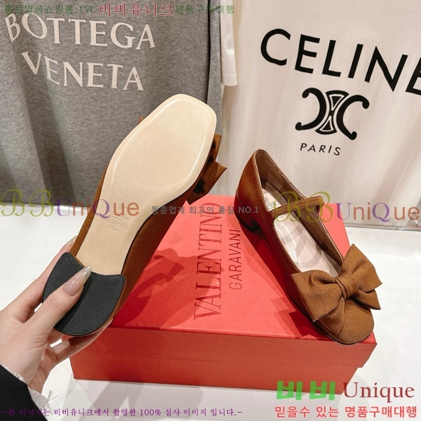 ���� �߷�Ƽ�� ������ VA242236-2 �� 3.5CM