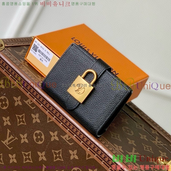 #���̺��� �ο�Ű ����Ʈ ���� M12148-4