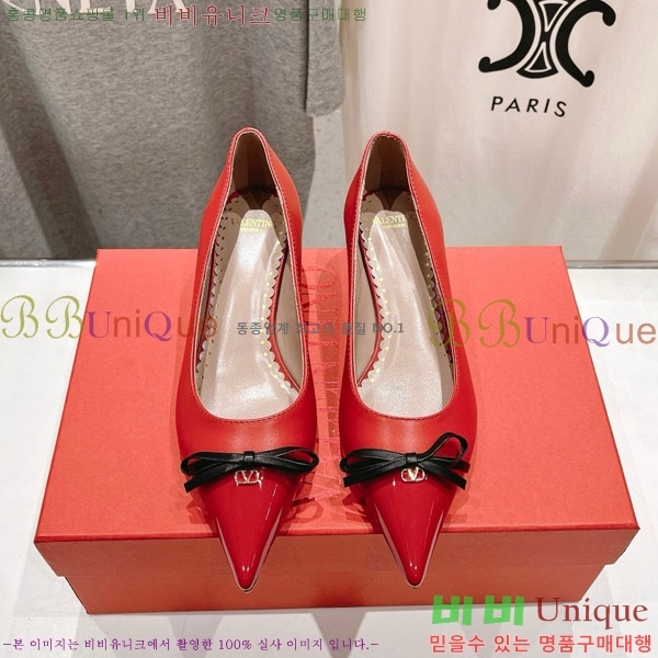 ���� �߷�Ƽ�� ������ VA211106 �� 4CM