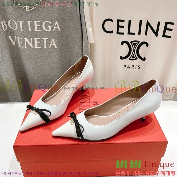 ���� �߷�Ƽ�� ������ VA211106-1 �� 4CM