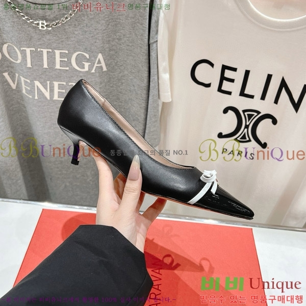 ���� �߷�Ƽ�� ������ VA211106-2 �� 4CM