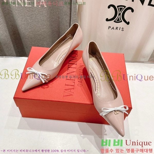 ���� �߷�Ƽ�� ������ VA211106-3 �� 4CM