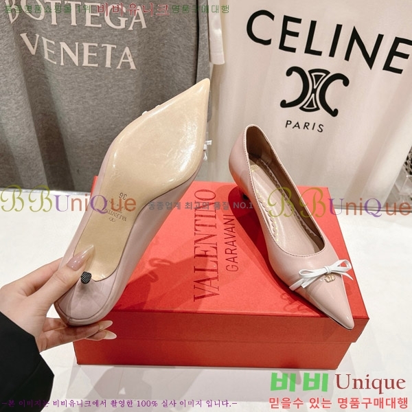 ���� �߷�Ƽ�� ������ VA211106-3 �� 4CM