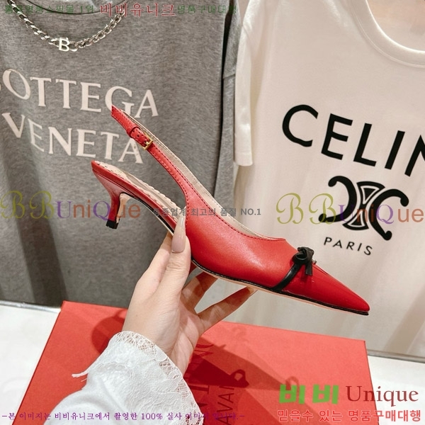 ���� �߷�Ƽ�� ���� VA211107 �� 4CM