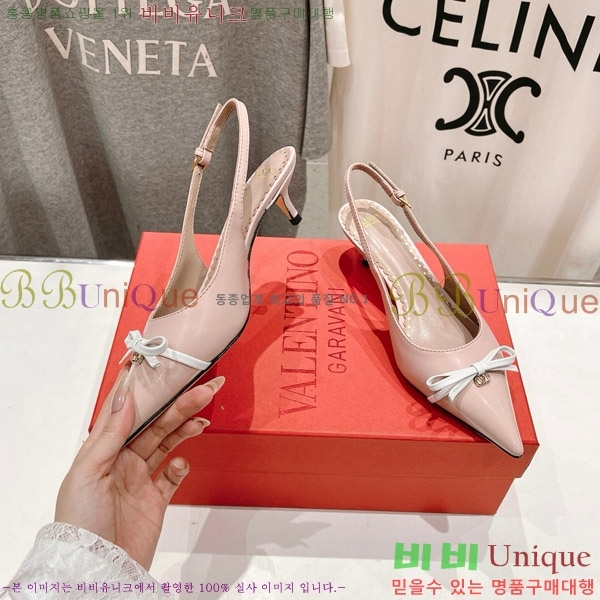 ���� �߷�Ƽ�� ���� VA211107-3 �� 4CM