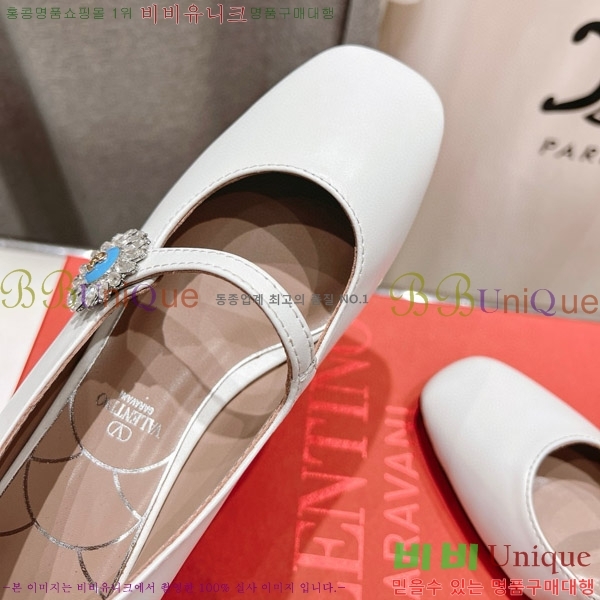 ���� �߷�Ƽ�� ������ VA2180332 