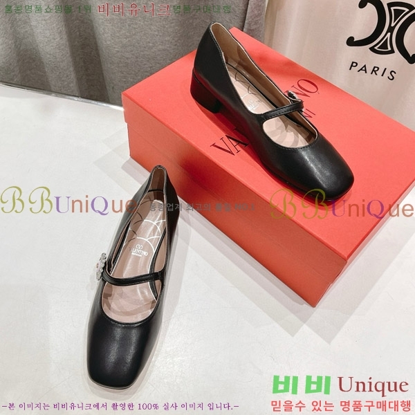 ���� �߷�Ƽ�� ������ VA2180332-2